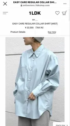1LDK MY__ EASY CARE REGULAR COLLAR SHIRT - メルカリ