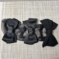 【未使用】黒リボン バレッタ 3点セット（ネット付き・シンプル） リボン