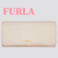 フルラ バビロン 長財布 コンチネンタルウォレット 美品 FURLA F