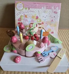 Item thumbnail for item 9c2c6888-9777-4e69-b142-48b21a2d092b