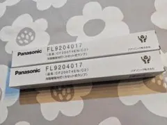 2026年最新】cf200t4enの人気アイテム - メルカリ
