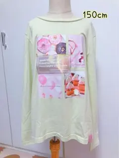 Item thumbnail for item 0cbcb22f-f03a-4216-af05-b60071aed2b5