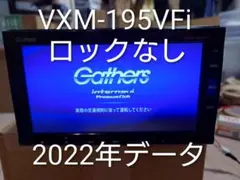 ステップワゴンRP型 Gathers VXM-195VFi カーナビ 本体セット - メルカリ