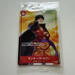 モンキー・D・ルフィ：セブンイレブンタイアップキャンペーン オリジナルカード …