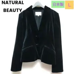 Item thumbnail for item 0b78089f-8028-4734-9ddc-2f490104a47b