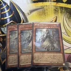 ヴァイスシュヴァルツ WS ナザリックの一日 PR 敢闘賞 オーバーロード