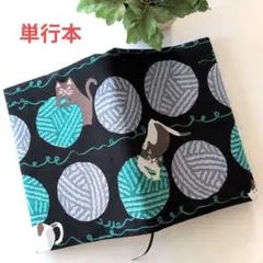 Item thumbnail for item b207a76b-0e5d-441f-a4c3-3125fb9a4626