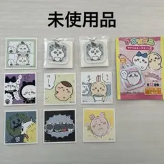 ちいかわ　アクリミニ　アクリルキーチェーン3 ＊シールセット