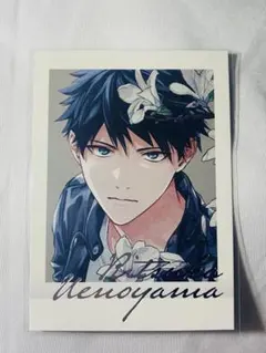 【ギヴン展】 ENCORE 東京凱旋 ぱしゃこれ PREMIUM 上ノ山立夏