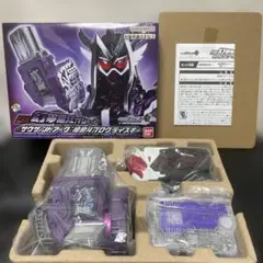 2026年最新】檀黎斗プログライズキーの人気アイテム - メルカリ
