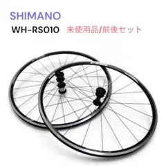 2026年最新】WH-RS010の人気アイテム - メルカリ