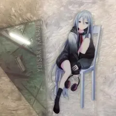 宵崎奏 アクスタ アクリルスタンド