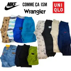 ボーイズ 半ズボン 長ズボン セット Nike, ユニクロ 100サイズ多め