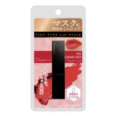 Décomplexe ピコモンテ DEリップカラー 05A チェリーレッドのサムネイル
