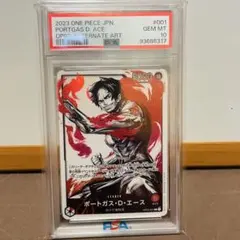 PSA10 シャンクス リーダー パラレル OP09 ワンピースカード - メルカリ