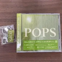 Mrs. GREEN APPLE「POPS」CD&メタルロゴキーチェーン