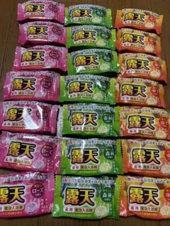 薬用発泡入浴剤 21個セット