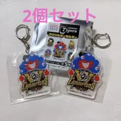【2個】ミャクミャク　阪神タイガース　コラボ　優勝　アクリルキーホルダー　青