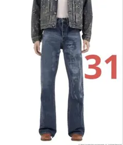 DAIRIKU Billy Laser Printed Denim Pantsのサムネイル