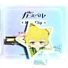 2026年最新】nuカーニバル ぬいぐるみ ケシーの人気アイテム - メルカリ