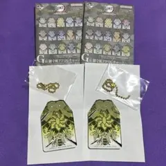 鬼滅の刃 1番くじ ～受け継ぐ者～ G賞 御守風アクリルチャーム 実弥