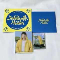 SEVENTEENTH HEAVEN カラット盤 ウォヌ②