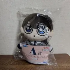 名探偵コナン　一番くじ　江戸川コナン ぬいぐるみ A賞
