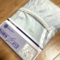 キャップロール　ボックスシーツ　シングル　 天昇電気工業