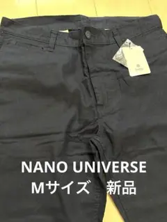 【新品】NANO UNIVERSE コットンリネンストレッチアンクルパンツM