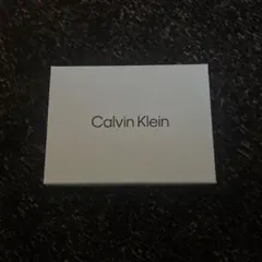 Calvin Klein