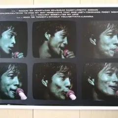 Item thumbnail for item 83ab219b-8570-4508-a9d9-a5ceeb312194