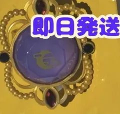 神崎颯馬 リングライト