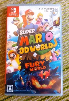 スーパーマリオ 3D World + Fury World　Switch
