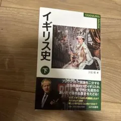 Item thumbnail for item 92bf8c77-beb9-453e-886d-ec469ff86a77