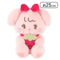 mikko characters ミッコキャラクターズ いちごBIGぬいぐるみ