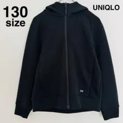 ユニクロ キッズ ウルトラストレッチドライスウェットパーカ 黒 130 完売品