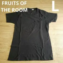フルーツオブザルーム 半袖Tシャツ ブラック Lサイズのサムネイル