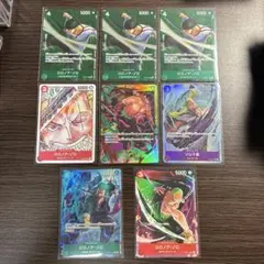 ロロノア・ゾロ UC パラレル プロモ 応募者全員サービス 4枚セット