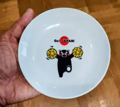くまモン Go! JAPAN! 小皿 プレートのサムネイル