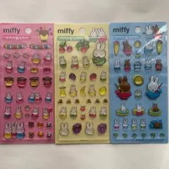 Item thumbnail for item 7bd3f835-f843-4bc8-a341-d762134d85a9