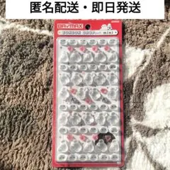 とむ様 リクエスト 3点 まとめ商品