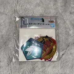 ハンターハンター 一番くじ L賞 ステッカーアソート