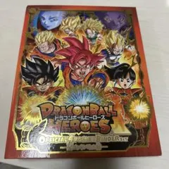 ドラゴンボールヒーローズ 超ゴッドバトル編 4ポケットバインダー