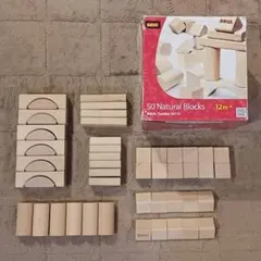 BRIO 50 Natural Blocks 30113 ブリオ 天然木 つみきのサムネイル