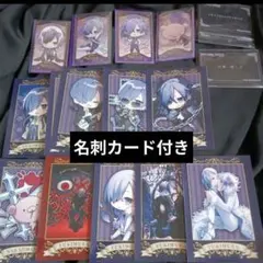 ゆきむら。 チェキ風トレカ 特典名刺 まとめ売り - メルカリ