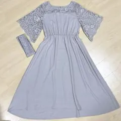 オケージョンドレス 結婚式 パーティー グレー レース袖 ロングドレス