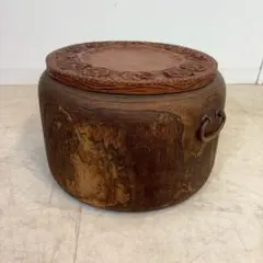 Item thumbnail for item 0ea0c941-cc92-4ee0-9864-b811e8fe967a