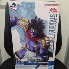 一番くじ　ジョジョの奇妙な冒険　スタープラチナ　B賞