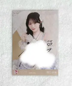 LOVE 野口衣織 8th ANNIVERSARY 宝石衣装直筆生写真 - メルカリ
