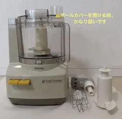 7m1734e2z フードプロセッサー アムウェイ E-3288-J フープロ - メルカリ